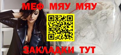 дурь Заволжье