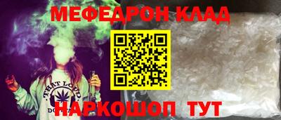 амф Заводоуковск