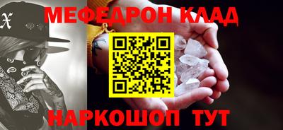 амф Заводоуковск