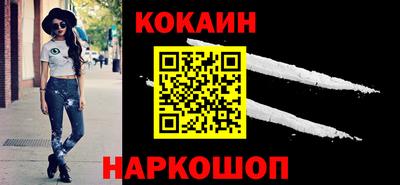 дурь Заволжье