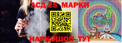 амф Заводоуковск