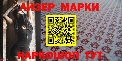 трава Жуковский