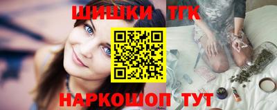 амф Заводоуковск