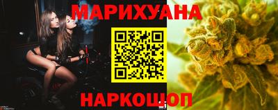амф Заводоуковск