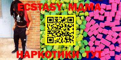 дурь Заволжье