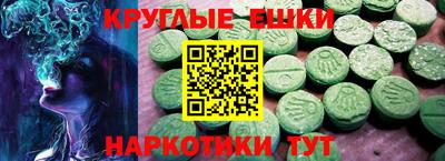 дурь Заволжье