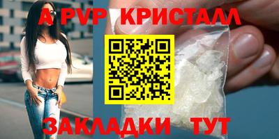 скорость Изобильный