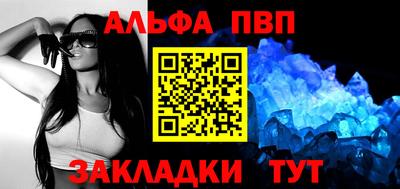 дурь Заволжье