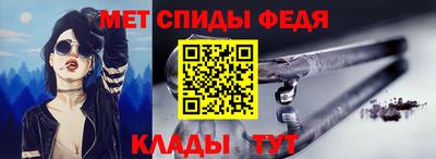 дурь Заволжье