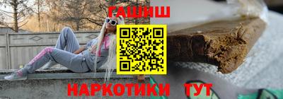 амф Заводоуковск