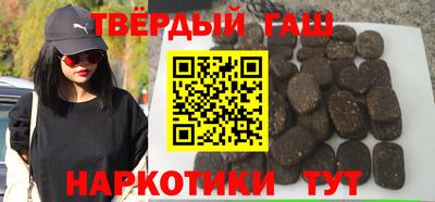 мяу мяу кристалл Ирбит