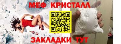 дурь Заволжье