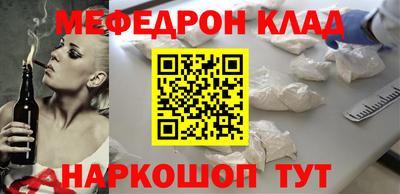 дурь Заволжье